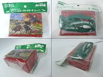 Amazon.co.jp: 未使用☆ セガ 甲虫王者ムシキング オフィシャル